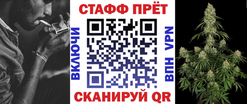 Купить наркотики сайты Мезень Марихуана  АМФЕТАМИН  Гашиш  Метадон  Меф 