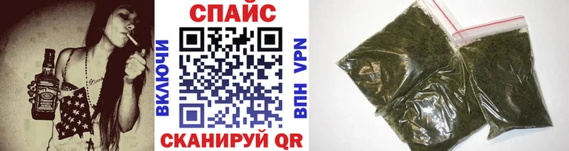 Бутират 99%  где можно купить   Мезень 