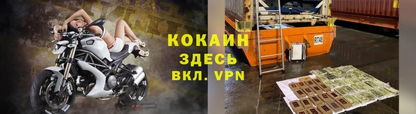 гашишное масло Бронницы