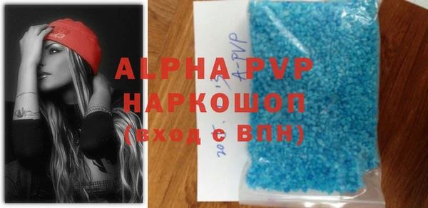 каннабис Богданович