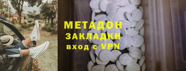 каннабис Богданович