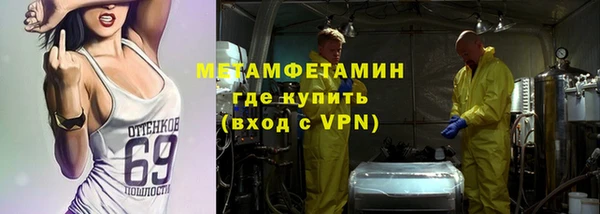 таблы Богородицк