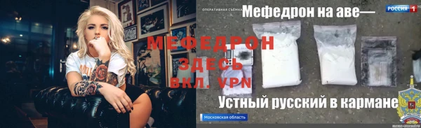 каннабис Богданович