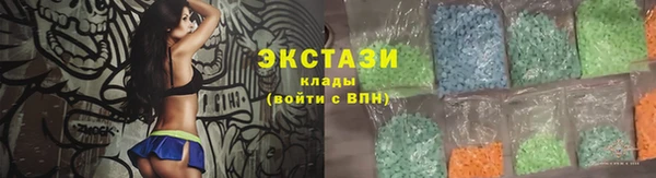 первитин Богородск