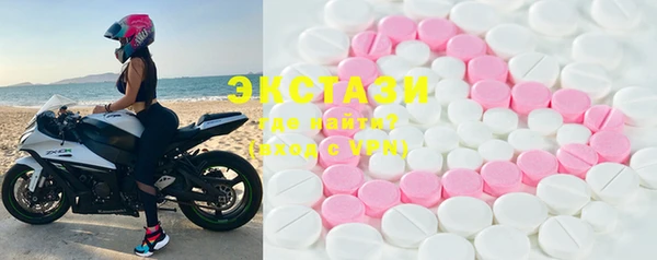 каннабис Богданович