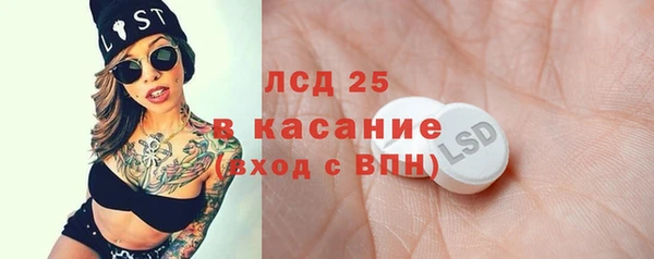 каннабис Богданович