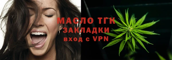 каннабис Богданович