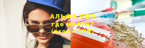 каннабис Богданович