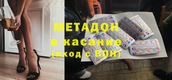 таблы Богородицк