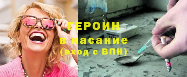 таблы Богородицк