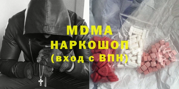 каннабис Богданович