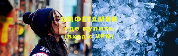 каннабис Богданович