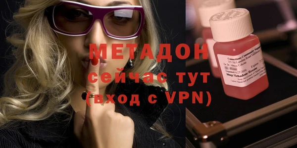 таблы Богородицк
